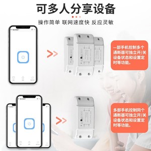 Electric Two Way Ball Valve 220V <b>WiFi</b> <b>Smart</b> <b>Switch</b> Copper Valve For Water Control 1 In Pipe Size - Product Image 3