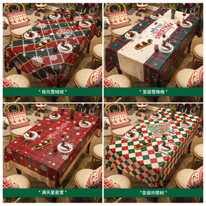 New Year Christmas Tablecloth Atmosphere Theme Red Plaid Style Long Strip Thanksgiving Party Decoration Table Cover - Product Image 4