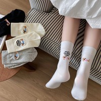Chaussettes mi-mollet décontractées avec logo brodé de longueur d'équipage à motif animal sur la manchette pour le printemps et l'été