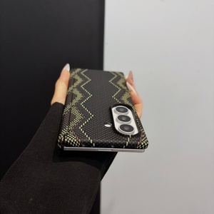 Luxury Carbon Fiber Texture Magnetic <b>Phone</b> Case for Samsung Fold 8 7 Wireless Charging Shockproof Protective Back Cover - Product Image 6