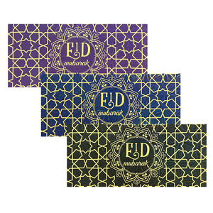 <span class=keywords><strong>Regalo</strong></span> personalizzato Festival islamico musulmano Supplie Eid Al-fitr favorisce Eid Mubarak <span class=keywords><strong>buste</strong></span> decorazione Ramadan busta del pacchetto di denaro - Product Image 1