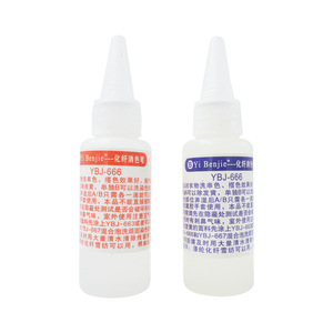 Agente decolorante de fibra química Yi Benjie YBJ-666 para la eliminación del color en prendas de vestir y limpieza de manchas - Product Image 3