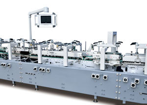 JY1100 نوع الضغط على الصندوق ، ولصق/آلة لصق تلقائية عالية السرعة - Product Image 3