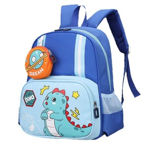 Sac à dos pour enfants personnalisé, léger, respirant, avec coussin dorsal et bretelles réglables, pour l'école primaire et la maternelle - Product Image 1