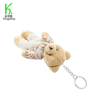 Porte-clés en tissu Floral, 30 pièces, 1 paire, 11cm, Teddy Bear, lapin, lapin, poupée, pendentif ours, Couple, peluche, porte-clés, amoureux, cadeau pour amis