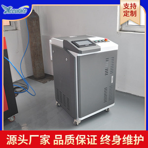 เครื่องทำความสะอาดด้วยเลเซอร์แบบพกพา 500W พัลส์ สำหรับการปรับสภาพพื้นผิวโลหะ ระดับความปลอดภัยสูง - Product Image 3
