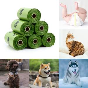 Fabrika köpek pençe çevre dostu köpek kedi kaka poşetleri tek kullanımlık plastik sızdırmaz biyobozunur katı ve sağlam taşınabilir - Product Image 5