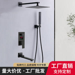 Conjunto de Ducha Oculto Giratorio con Cabezal Cuadrado de Lluvia, Pantalla de Temperatura Termostática, Acabado Negro, Válvula de Cerámica, Grifo de Baño - Product Image 2