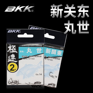 เบ็ดตกปลา BKK Ise Ni ขนาด 2 เหล็กกล้าคาร์บอนสูง ไม่มีเงี่ยง สำหรับตกปลาคาร์พในน้ำจืด - Product Image 4