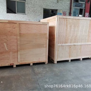 Cajas de Madera Nagahiro, Contrachapado de 2000 mm de Espesor, Caja de Embalaje Personalizable para Exportación JC-01 - Product Image 5