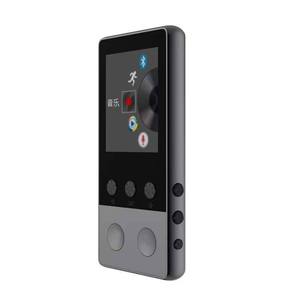 1.8" Full-Button MP3 <b>Player</b> with Built-In Speaker, 8GB/16GB for Music & Video Playback - Product Image 1