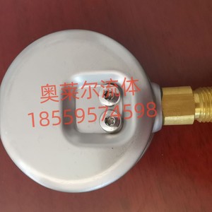 เกจวัดแรงดันแบบอนาล็อก Tks 0-150 Psi 0-12.5 บาร์ สำหรับใช้งานในอุตสาหกรรม - Product Image 4
