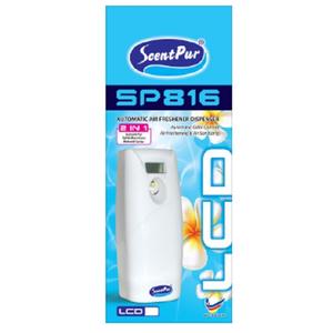 Parfum Pur Malaisie Usine Écologique À Usage Domestique Pulvérisation Désodorisant Distributeur SP 816 Modèle LCD - Product Image 1