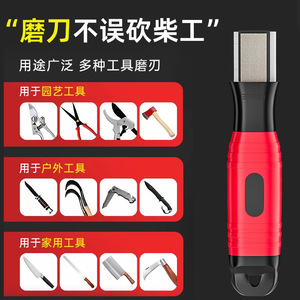 Mini Portable <b>Knife</b> <b>Sharpener</b> Dual Purpose Multi Grit Manual Handheld For Home Use - Product Image 5