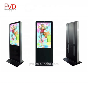 46 pulgadas Vertical de la pantalla de publicidad <span class=keywords><strong>Marvel</strong></span> Digital Signage - Product Image 5