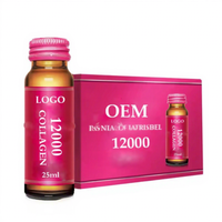 Ausreson OEM Collagène Halal Vitamine C Complément Éclaircissant pour la Peau Lait de Beauté Marin Boisson au Collagène Liquide Beauté