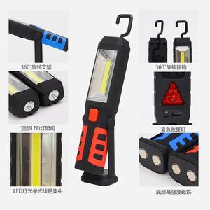 Lampe de travail portable transfrontalière COB1, réglable à 360 degrés, magnétique, rechargeable par USB, lumière d'urgence rouge pour réparation - Product Image 1