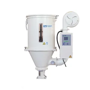 HUARE HHD-1000E hot air granulate mini 50kg hopper plastic material dryer 200kg