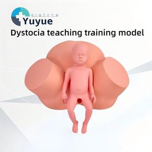 Modelo Avanzado de Demostración de Distocia, Simulador de Entrenamiento para Parto con Pelvis y Feto Ajustables - Product Image 1