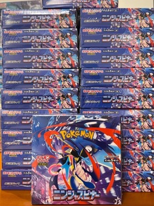 Cartes à collectionner Pokémon M4 bon marché, lots mystères en vrac, boîte de jeu de cartes japonais très demandée - Product Image 6