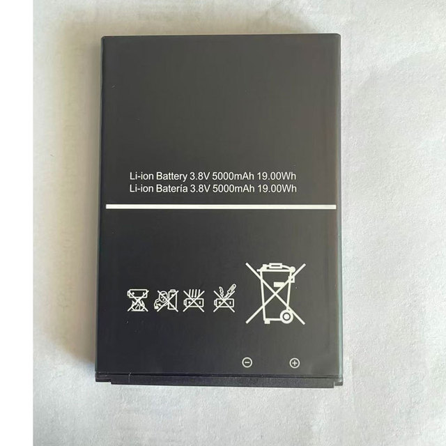 NEW Battery for Franklin JEXtream RG2100 3.8V 5000mAh