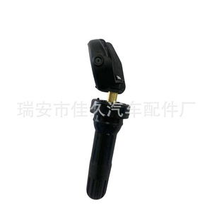 Sc3609200 <b>Tpms</b> Sensor External For Byd Car Tire Pressure Monitoring System - Product Image 4