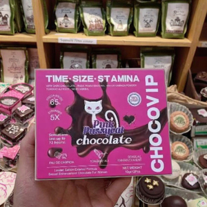 Vendita calda rinoceronte Choco <span class=keywords><strong>Vip</strong></span> con cioccolato fondente imballaggio esterno e cioccolato <span class=keywords><strong>Vip</strong></span> per fornitori prodotti Oem pacchetti - Product Image 1