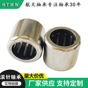 Rodamiento de Agujas HTMW HK1512 15x20x12mm con Anillo Exterior Estampado, Precisión Métrica P0, Sin Sello, de Fábrica - Product Image 4