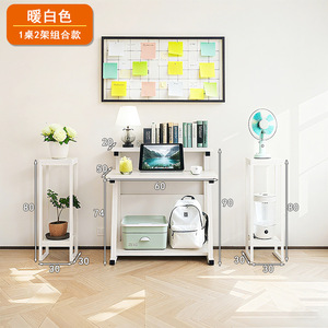 Escritorio de Computadora Portátil de Vidrio Templado de 70 cm para Dormitorio Pequeño, Estudio, Mini Escritorio Individual para Uso Doméstico, Tamaño de 60 cm - Product Image 1