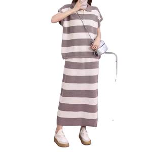 Vente chaude Qualité 2 Pièces Ensemble Femmes Col Roulé Rayé Couleur Bloc Tricots Femmes À Manches Courtes Rétro Doux Femmes Ensembles - Product Image 1