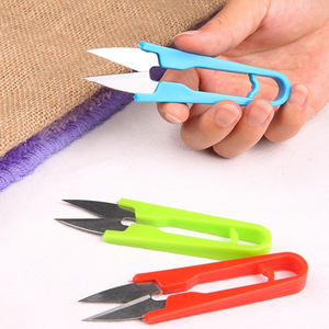 U Shaped Yarn Trimmer Stainless Steel Blade Mixed Colors For Home <b>Craft</b> Use - Product Image 1