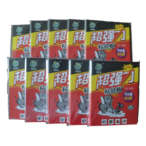 Piège à souris sans cruauté Colle Pièges à souris Plié Puissant Piège à rats Panneau <span class=keywords><strong>de</strong></span> colle - Product Image 2