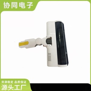 Ensemble de brosse pour aspirateur, multifonctionnel, pour usage domestique, en plastique, numéro de pièce 2135826000434 - Product Image 4