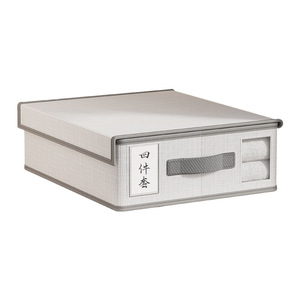 ชุดเก็บผ้าปูเตียงแบบพับได้สี่ชิ้นสำหรับห้องนอนผ้านอนวูฟเวนแบบทันสมัย - Product Image 1
