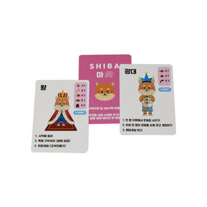 Personalizado Matemáticas Ce Alfabeto Memoria Sensorial Estado de ánimo Química Ortografía Aprender Bebé Educación Dispositivo Tarjeta Flash Coreana - Product Image 2