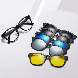 Gafas de Sol Polarizadas Magnéticas 6 en 1 TR90 para Hombre y Mujer con 5 Clips para Gafas de Computadora, Venta al Por Mayor - Product Image 4