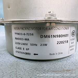Moteur extérieur de climatiseur Mitsubishi YYW23-6-7256 RA6V23-MA DM61N980H01 220V 23W 50Hz - Product Image 1