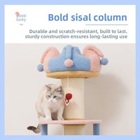 KunMeow Arbre à chat tout-en-un avec nid, toutes saisons, résistant à l'usure et aux griffures, en sisal, pour plusieurs chats, avec zone de saut