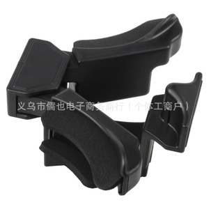 ที่วางแก้ว Lexus LX470 รุ่น 55633-60050 RLB-BT-739 สำหรับเบาะหน้า แบบพลาสติก รุ่นธรรมดา - Product Image 3