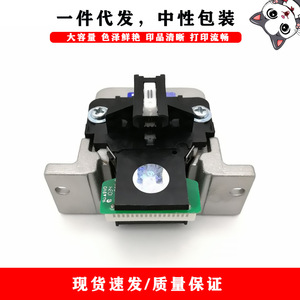 หัวพิมพ์ Cloaked Cat F081000 สำหรับเครื่องพิมพ์ดอทเมทริกซ์ Epson LQ 690K อะไหล่ใช้แล้ว - Product Image 2