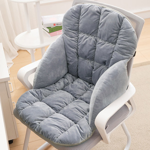 Heated U-Shape Seat Backrest Chair <b>Cushion</b> Integrated Office Electric Heating Plush Removable Washable - Product Image 3