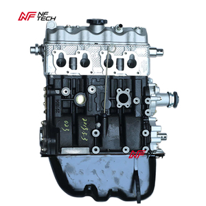 Moteur essence NOFEAR TECH 1.0L DA465QA pour HAFEI MINYI RUIYI MPV Minivan JIABAO <span class=keywords><strong>T50</strong></span>, état neuf, testé, garantie 24 mois - Product Image 2