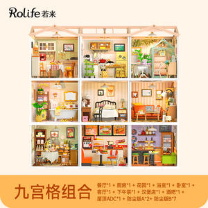 Bloques de Construcción de Plástico ABS de 40 Piezas para Super World, Juguete de Ensamblaje, Modelo de Escena en Miniatura, Casa DIY, Regalo para Niños, Unisex - Product Image 6