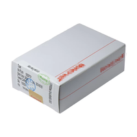 100% nouveau circuit intégré de capteurs à effet magnétique SS461A TO-92S SS461 d'origine