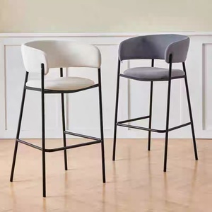 <span class=keywords><strong>Chaises</strong></span> <span class=keywords><strong>de</strong></span> <span class=keywords><strong>bar</strong></span> <span class=keywords><strong>de</strong></span> style italien, tabourets <span class=keywords><strong>de</strong></span> <span class=keywords><strong>bar</strong></span> haut <span class=keywords><strong>de</strong></span> gamme <span class=keywords><strong>de</strong></span> luxe léger, <span class=keywords><strong>chaises</strong></span> d'îlot avec dossier, et tabourets <span class=keywords><strong>de</strong></span> <span class=keywords><strong>bar</strong></span> hauts - Product Image 3