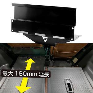 Extensor de cabina telescópico Ryanstar Racing de 180 mm para Suzuki Jimny JB64/JB74 de montaje directo - Product Image 1