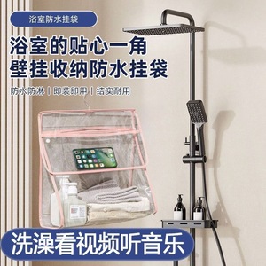 Waterproof Hanging Bag Rectangle Lightweight Hook Type Travel <b>Storage</b> <b>Clothes</b> Organizer - Product Image 2