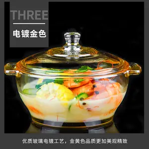Large Glass Bowl Household Heat-Resistant Eamo Noodle with Lid Salah Crystal Castle Double Ear Soup Pot