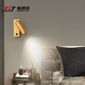 Lámpara de Pared Minimalista de Cobre, Lámpara de Lectura para Cabecera, Estilo Nórdico, para Dormitorio, Hotel, Fondo Creativo - Product Image 1