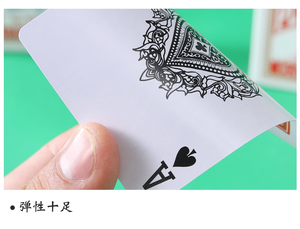 Cartas de Póker Yaoji <span class=keywords><strong>978</strong></span> Azules de Cara Ancha, Engrosadas, Impermeables, Acabado Brillante, con Caja de Papel para Exportación y Entretenimiento - Product Image 6